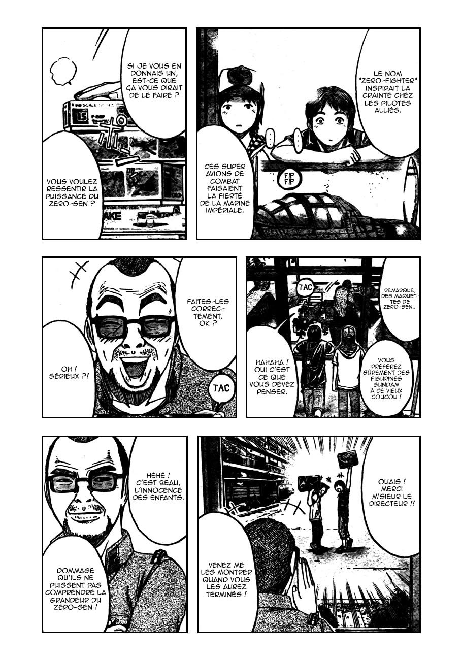 img GTO - Shonan 14 5